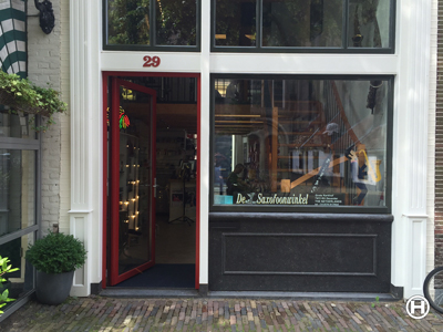 Entreebekleding